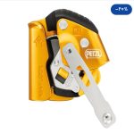 اساپ لاک پتزل ASAP LOCK PETZL