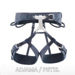 هارنس ادجاما