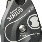 ابزار فرود سیریوس اسکای لوتک SIRIUS /SKYLOTEC